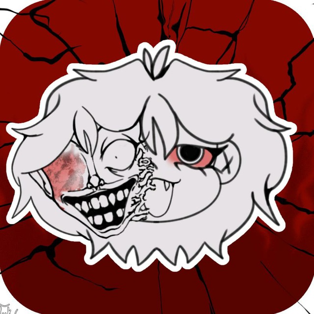 rat poison (крысиный яд)