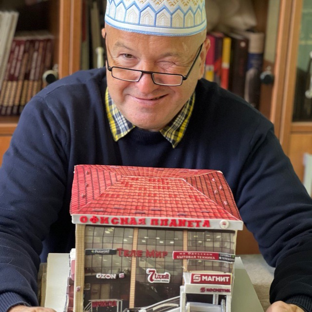 Позитивный канцелярщик ⚖️