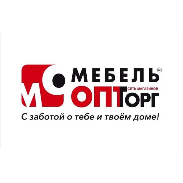 Мебель Опт Торг Пятигорск Георгиевская