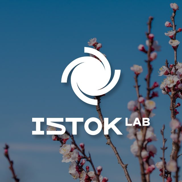 Ульяна Гладий Istok Lab ♾ От Истоков к Ноосфере