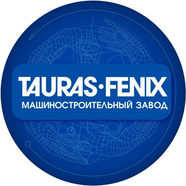 TAURAS-FENIX