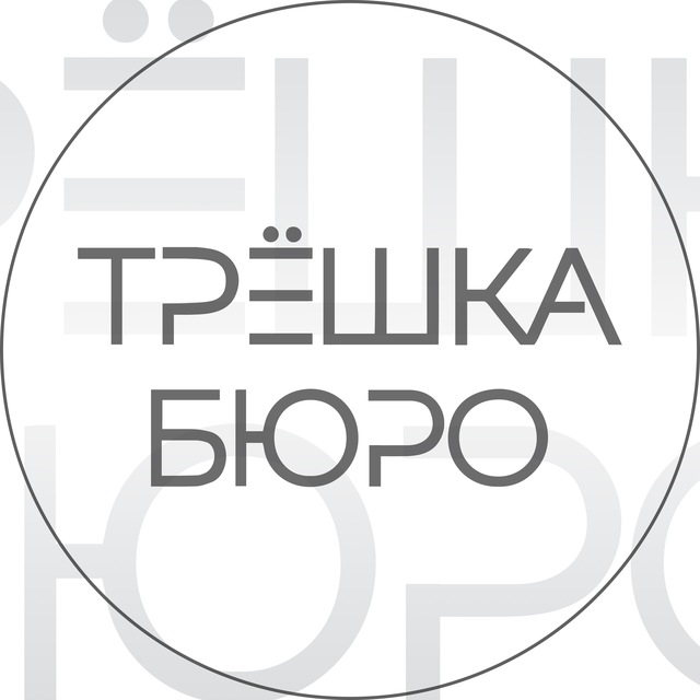 Дизайнер для ТЕБЯ