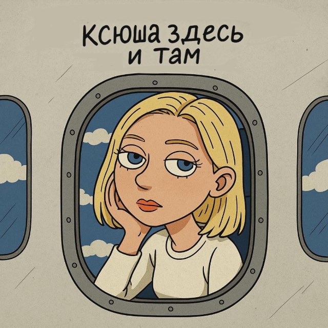 samoilik говорит…