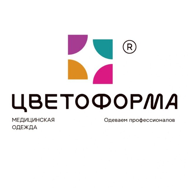 ЦВЕТОФОРМА. Медицинская одежда.