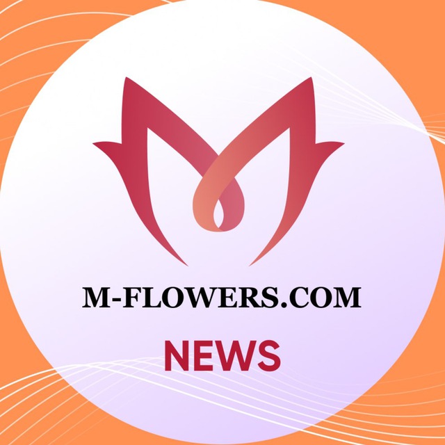 News M-FLOWERS.COM