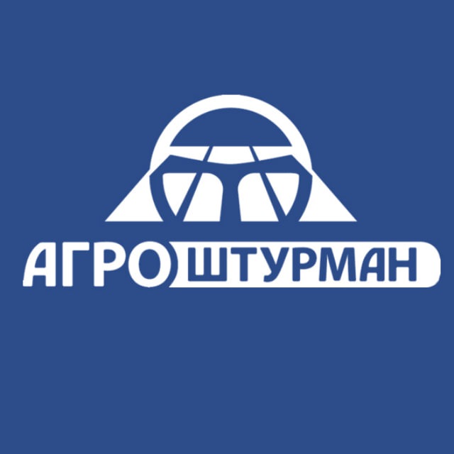 АГРОштурман. Цифровые решения для растениеводства