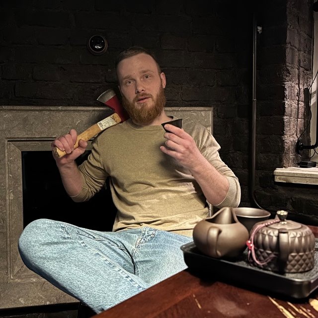 Рыжий Хуй