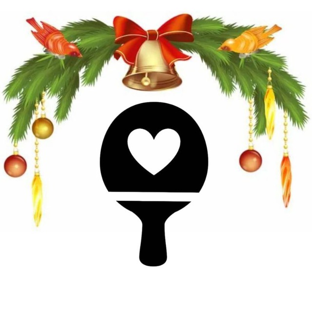 Ракетка | Настольный теннис | Калуга