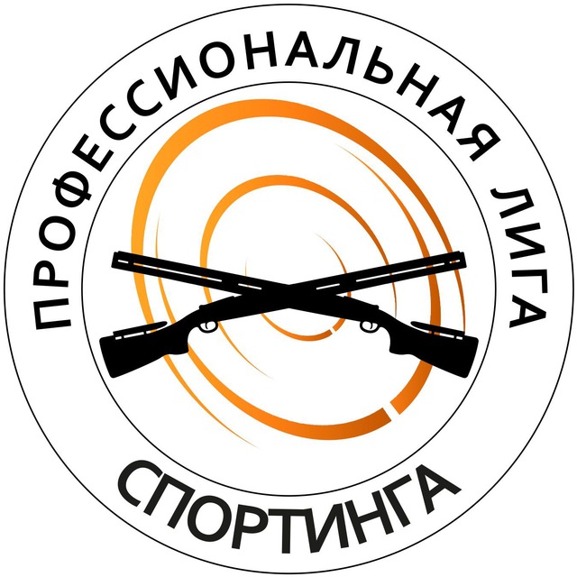 Профессиональная Лига Спортинга