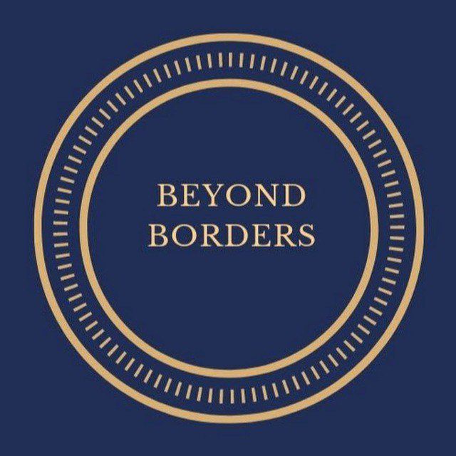 Beyond Borders