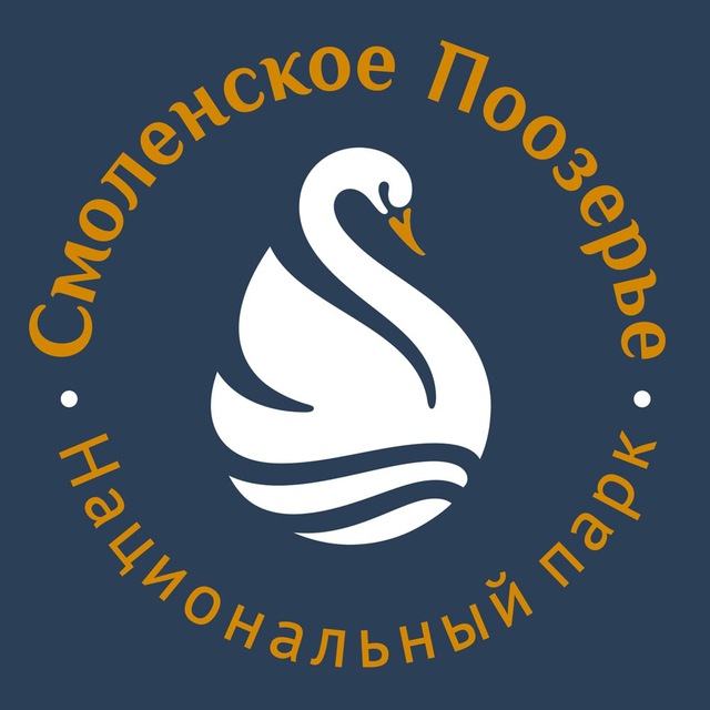 "СМОЛЕНСКОЕ ПООЗЕРЬЕ" Национальный парк