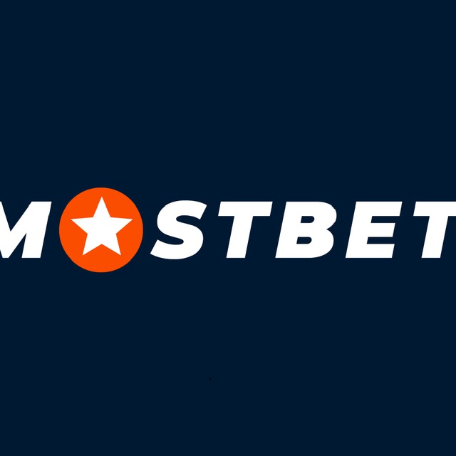 Mostbet - Bonus