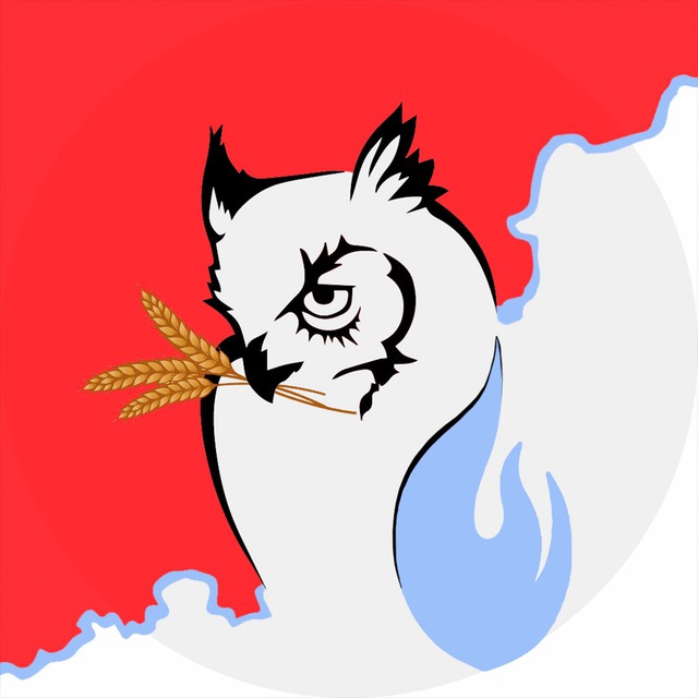 Изобильный | Изобильненский ГО