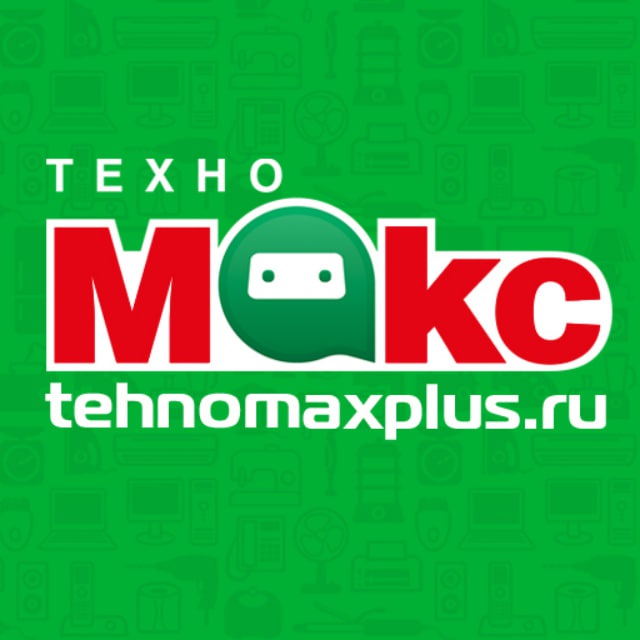 ТехноМАКС. Территория для всей семьи.