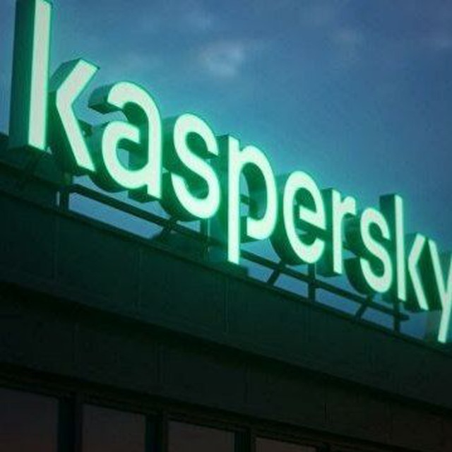 Ключи для Kaspersky?