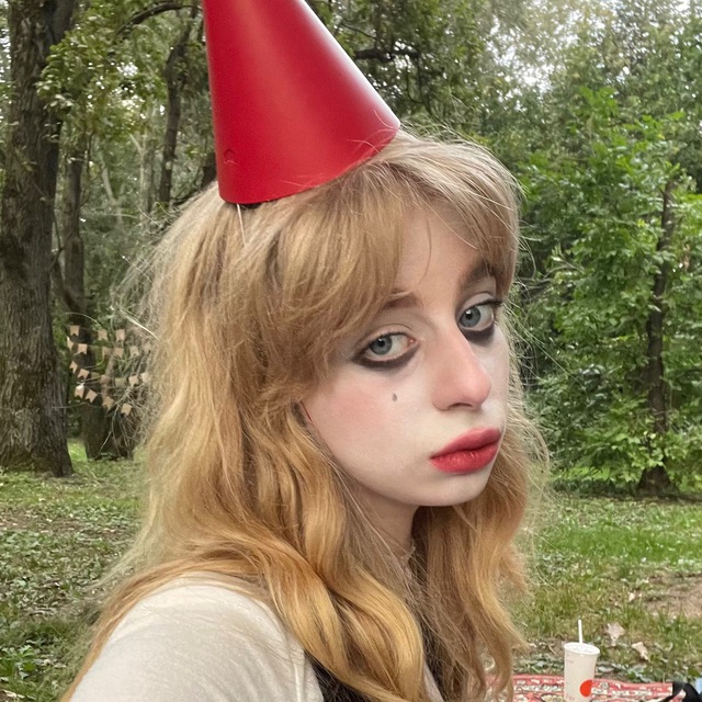 с любовью, хитрая