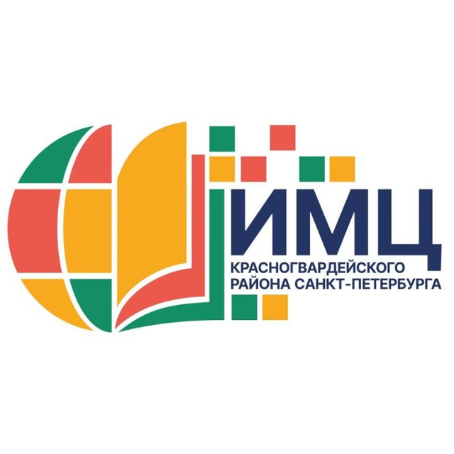 Образование.КРГВ