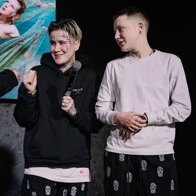 Бэллостья ?