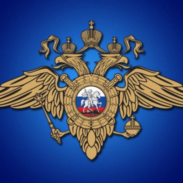 Отдел МВД России по Гулькевичскому району