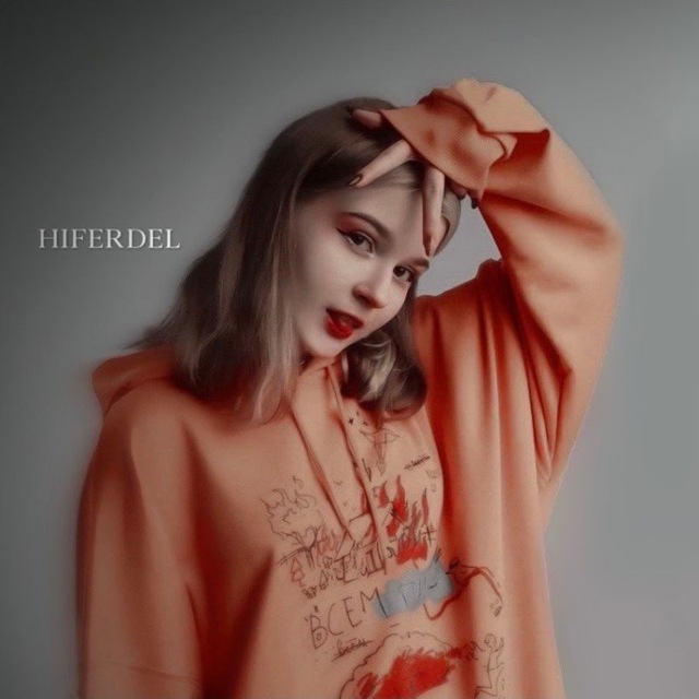 прострация чувств.