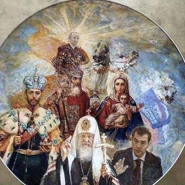 Infernal news