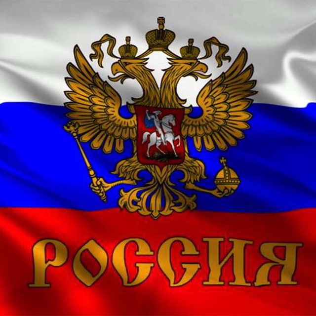 Snitch Военная спецоперация на Украине Война операция Z