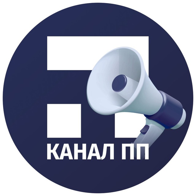 ПП | Мероприятия Питерских Предпринимателей
