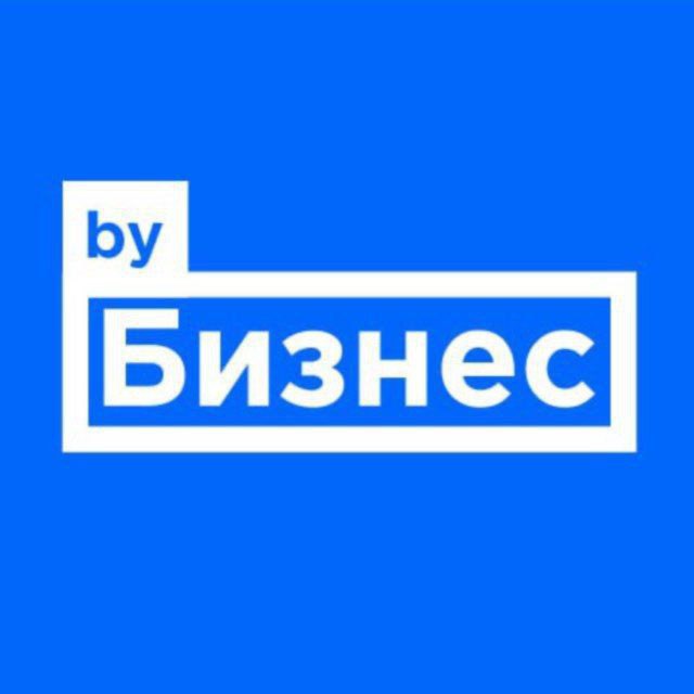 Б—Ж | Бизнес Журнал
