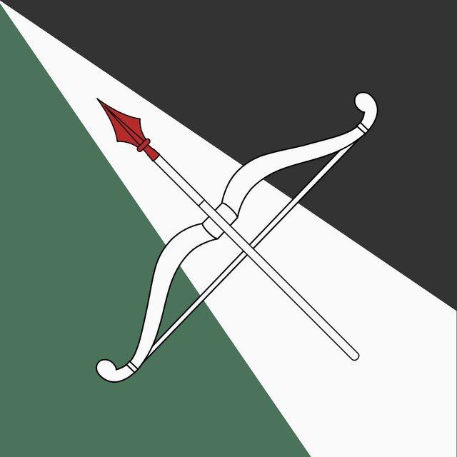 копье и лук