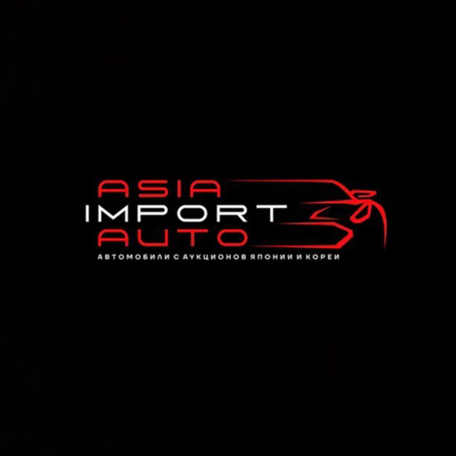 AsiaImportAuto - Авто с Японии, Кореи и Китая