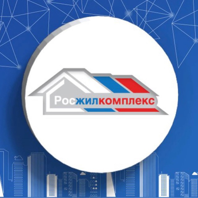 Герб фгау росжилкомплекс. Филиал восточный росжилкомплекса. Логотип росжилкомплекса. Филиал восточный росжилкомплекса. Росжилкомплекс открытки.
