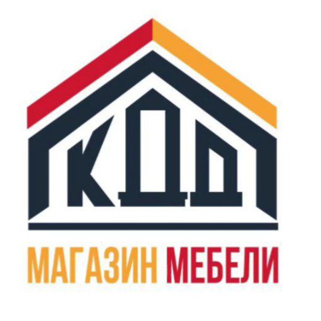 Купи для дома Уссурийск ул.Калинина 54 "СТАРЫЙ ГУМ" ? интерн