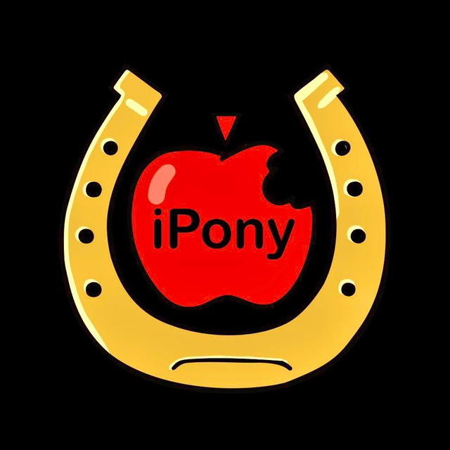 iPonyShop конный магазин