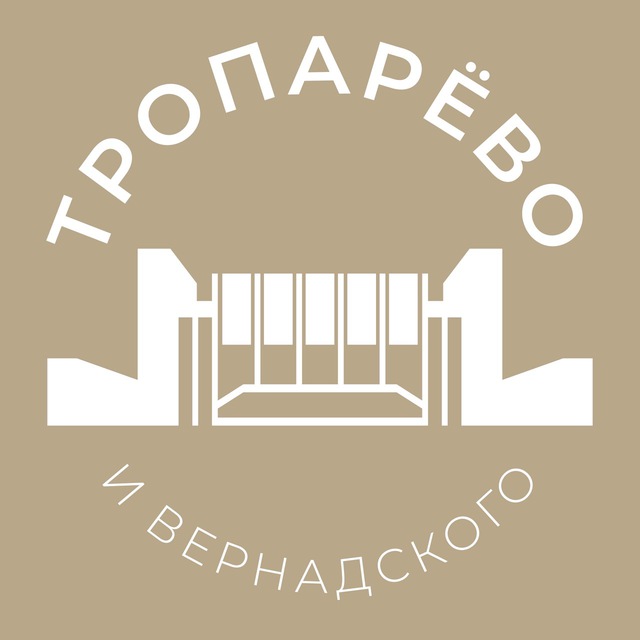 Тропарёво и Пр-т Вернадского 24/7 • ЗАО