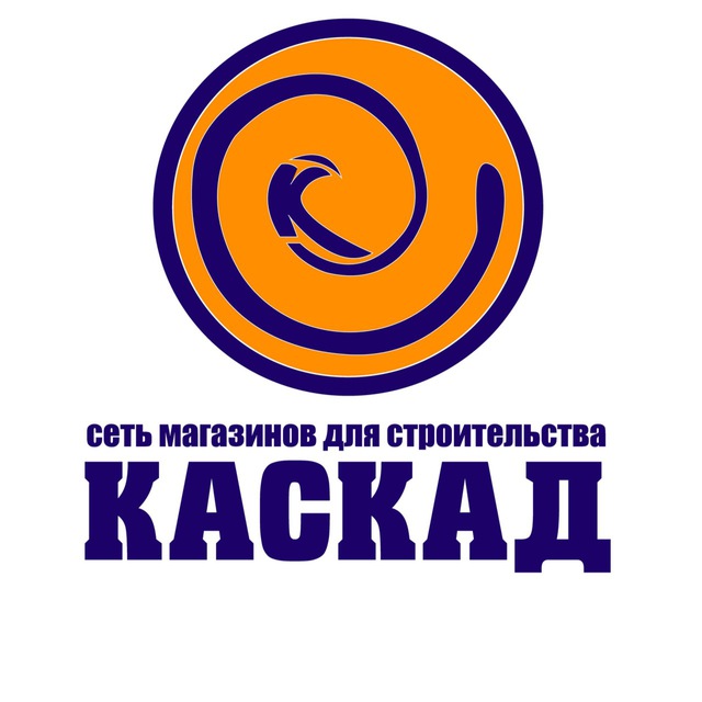 Каскад