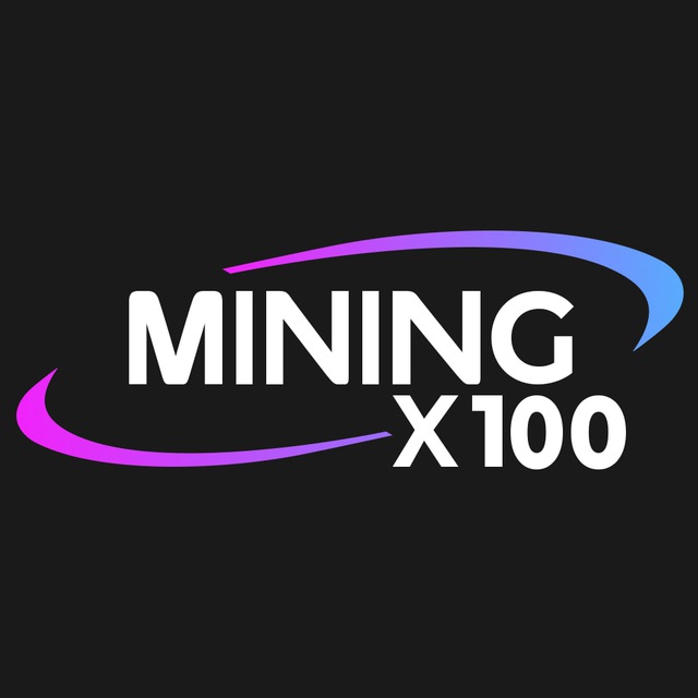 MINING X100 | Асики, Майнеры, Майнинговое оборудование в Москве