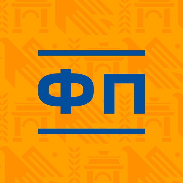 Филёвский парк газета