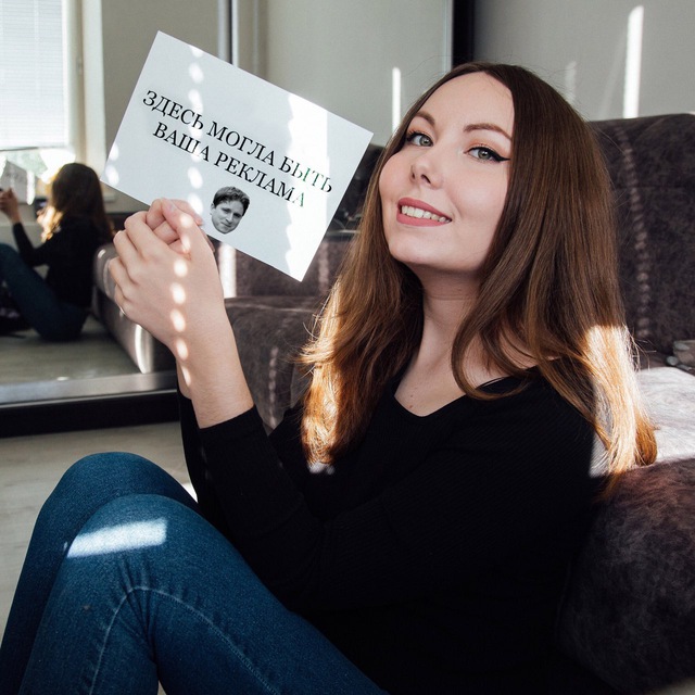 В Деревне у Мишани