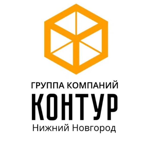 ГК КОНТУР?ПЕТРОВИЧ и Компания?