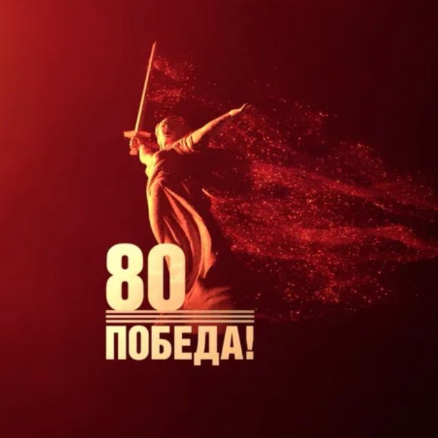 Администрация Эльбрусского района