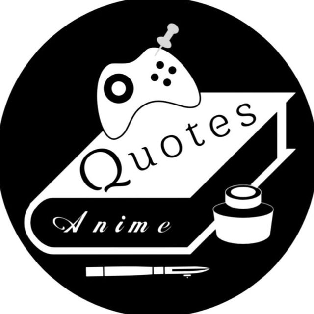 Цитаты из игр и аниме