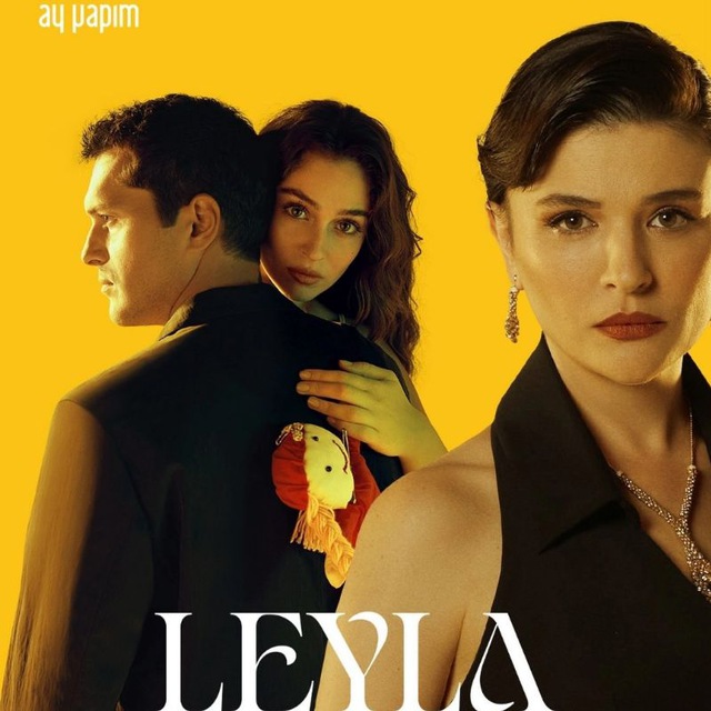 Лейла ? | Leyla ?| Похититель жизни ? | Hayat Hırsızı ✨ | Вор жизни ? | Турецкий сериал ?