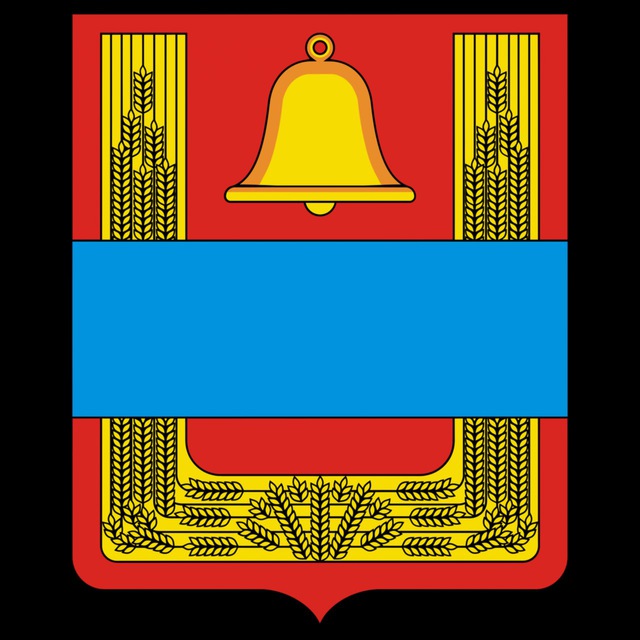 Администрация Хлевенского муниципального района
