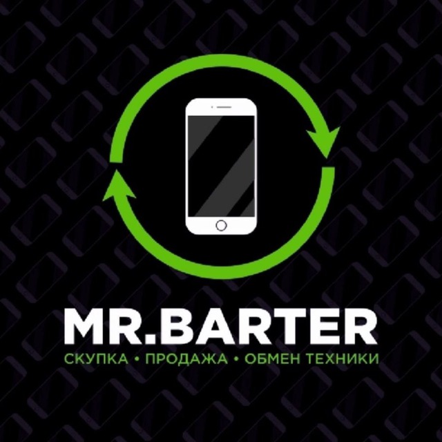 Mr.Barter Чита|Красноярск