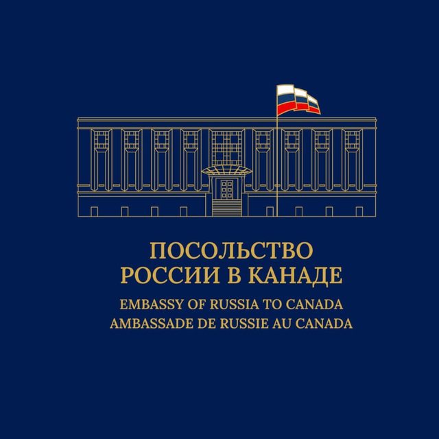 Russia in Canada