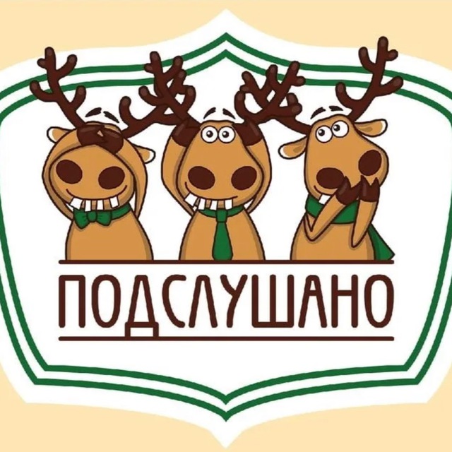 Бибирево?Отрадное?Медведково