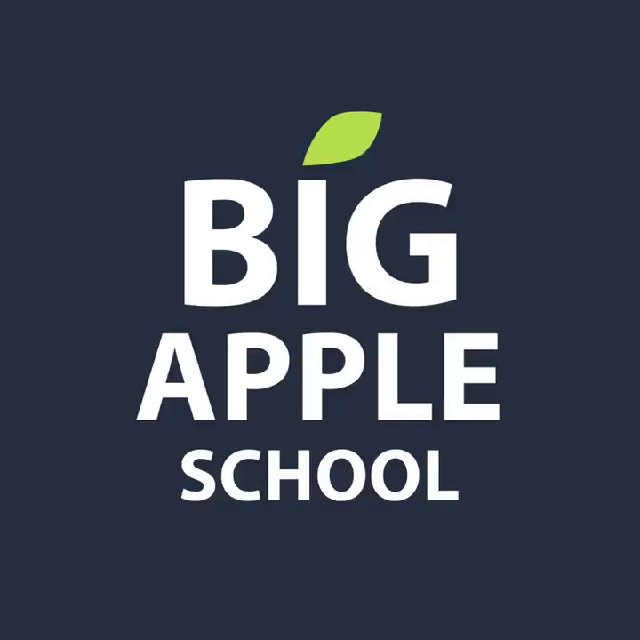 Английский с BigAppleSchool