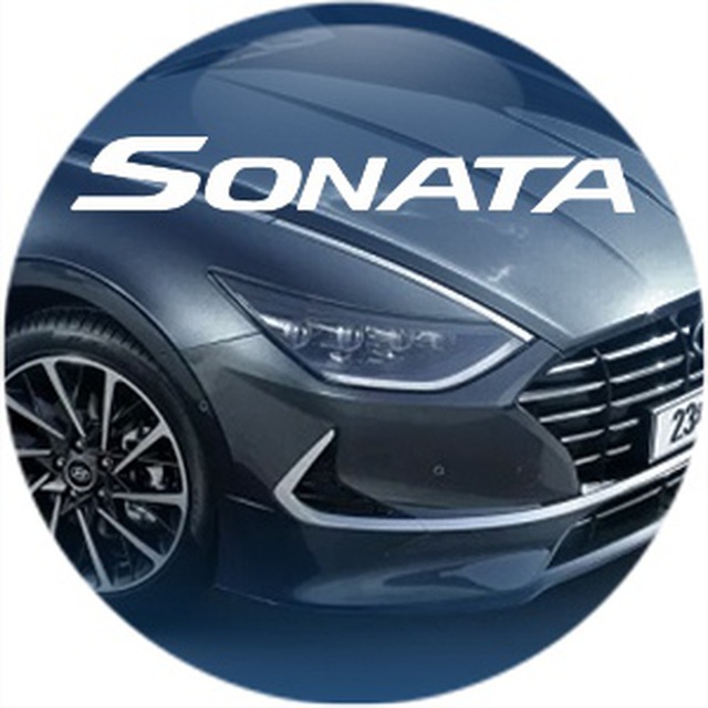 Хендай Соната 8 Hyundai Sonata sonata dn8