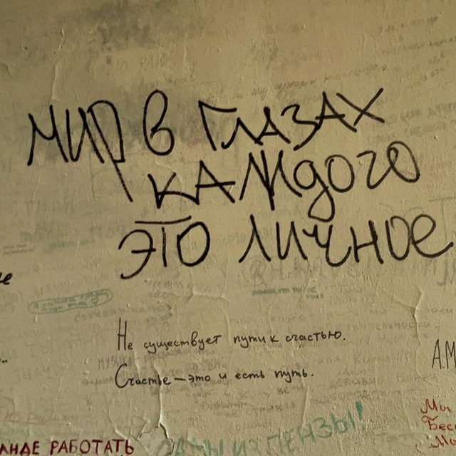 кофе в библиотеке ☕️?