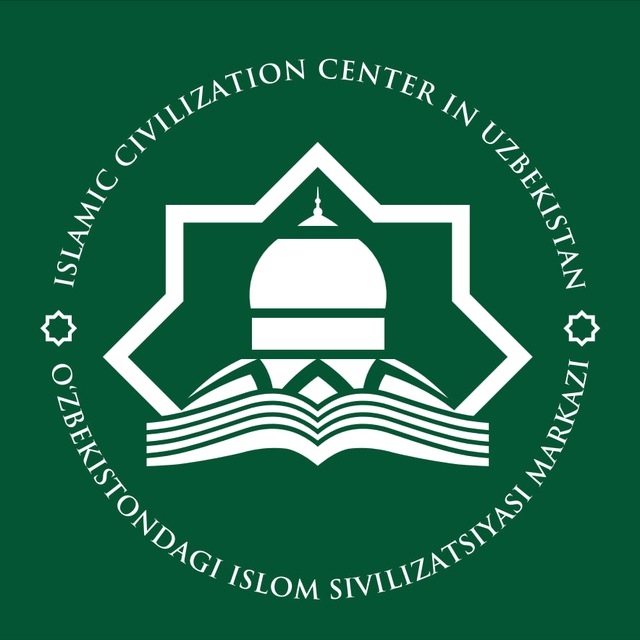 Ўзбекистондаги Ислом Цивилизацияси маркази